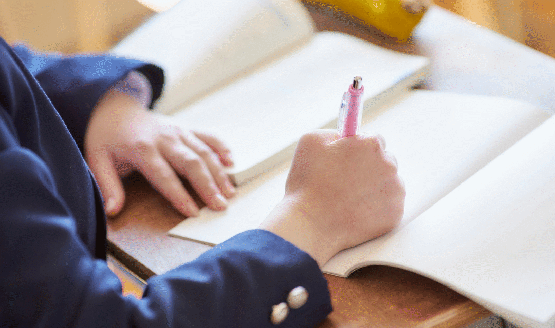 La escritura reflexiva como herramienta de aprendizaje y autoconocimiento