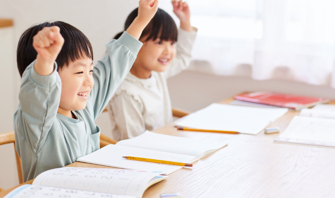 Estrategias para trabajar las emociones colectivas en la escuela