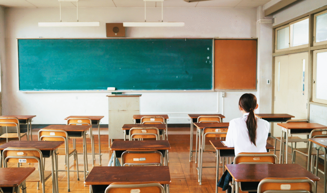 La herencia educativa que sostiene la enseñanza actual