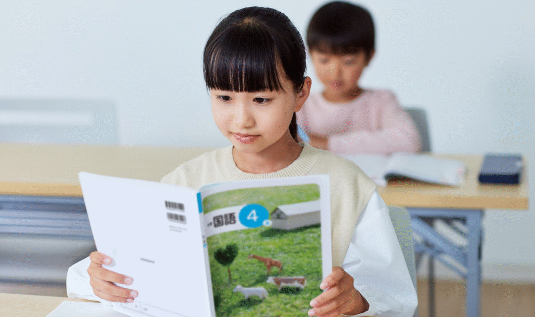 El arte de aprender en Japón: respeto, esfuerzo y armonía desde la infancia