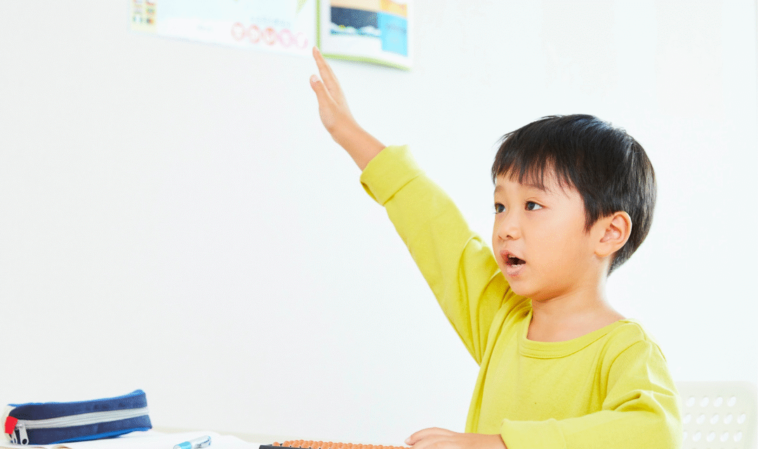 Vínculos respetuosos en el aula: una guía para fortalecer la convivencia