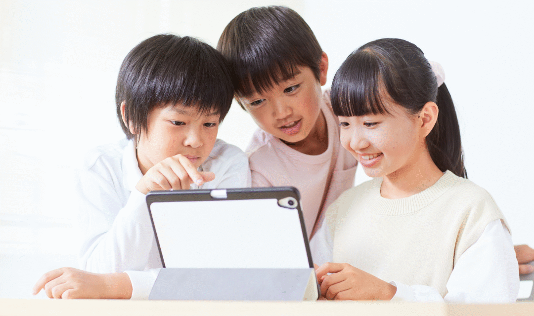 Verificar antes de compartir: estrategias para estudiantes y docentes