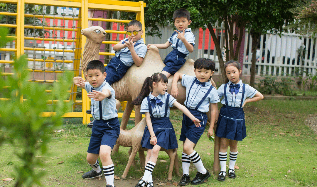 Gestión preventiva en espacios escolares abiertos