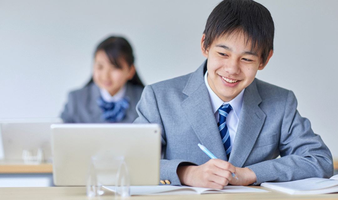 Tendencias globales que redefinen la educación hacia 2030